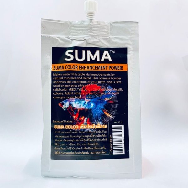 画像1: suma COLOR ENHANCEMENT POWER 10g (1)