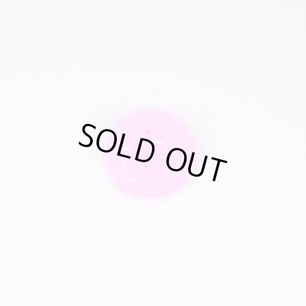 画像2: suma gill & tail 12ml (2)