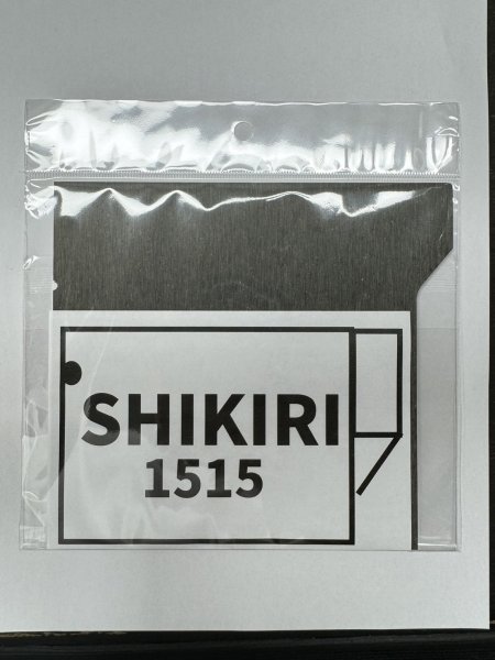 画像1: SHIKIRI1515　ショーベタ専用仕切り (1)
